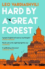 Leo Varddiashvili Hard by a great forest (150px) 