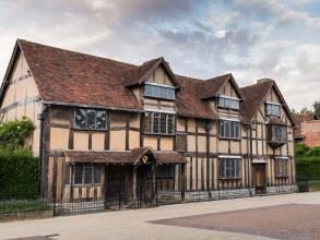 Shakespeare's house